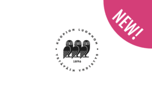 Kuopion Luonnon Ystäväin Yhdistys ry Kuopion Luonnon Ystäväin Yhdistys ry logo